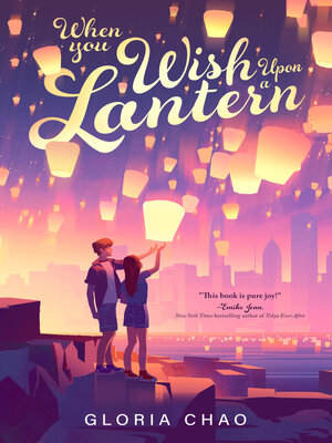 cover image of When You Wish Upon a Lantern
